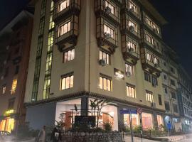 DEWALING by Laughing Lama Hotels, hotel in Phuntsholing