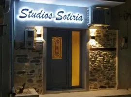 Studios Sotiria 1