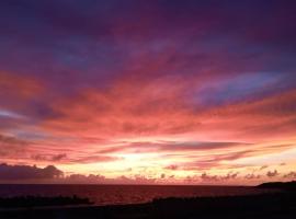 Locanda katsuren 勝連荘 โรงแรมที่สัตว์เลี้ยงเข้าพักได้ในเกาะมิยาโกะ