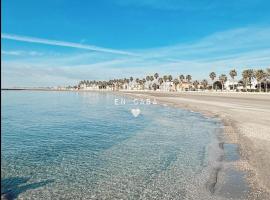 Casa en la playa, hotel in Costacabana