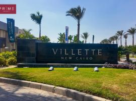 Prime Select Sodic Villette, ξενοδοχείο σε New cairo