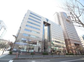 Seaside Hotel Twins Momochi, ξενοδοχείο κοντά σε Fukuoka Tower, Φουκουόκα