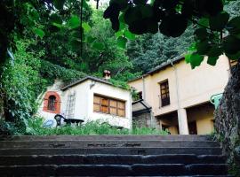 El Jardin del Conde, country house in Puerto de Béjar