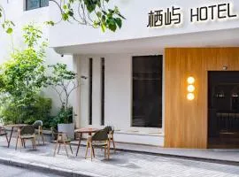 Qiyu Hotel - Xian Bell Tower