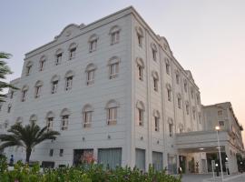 Royal Gardens Hotel, hotel en Sohar