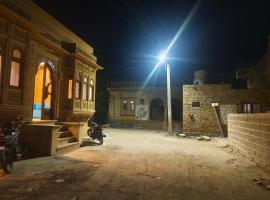 Hotel Obaya Heritage, hotel near Jaisalmer Airport - JSA, Jaisalmer