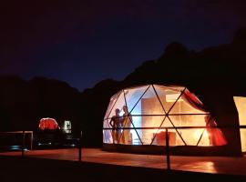 Wadi rum lovely camp, hotel in Wadi Rum