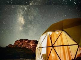 Wadi rum lovely camp, hotel v destinaci Wadi Rum