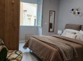 Casa vacanza Luna, hotel a Eboli