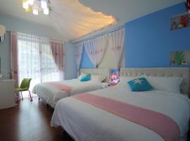 Greek Wonderland B&B、花蓮市のホテル