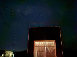 Montana, hotel in Potrerillos