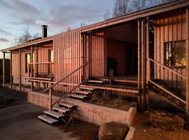 Pauha - Auroras and Sauna at The Seaside Cabin, near Rovaniemi, Hotel in Ii