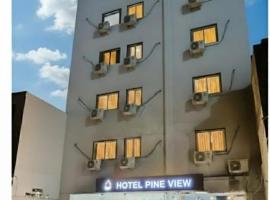 Hotel Pine View, three-star hotel in Rajkot