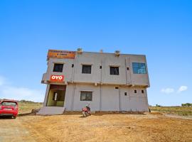 Hotel O Manjiri Restaurant & Lodging, hotel v destinaci Nágpur