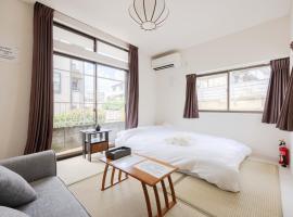 Kawagoe Good Place Apartment, hotel pro pobyt s domácími mazlíčky v destinaci Kawagoe