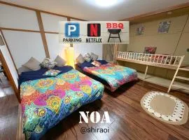 Noa