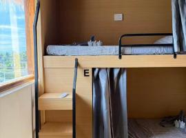 Isa- Hostel &ndash; hostel 