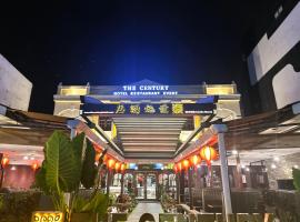 The Century Hostel George Town 乔治市世纪青旅, hostel in George Town