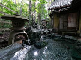 24時間源泉かけ流しを ひとりじめできる 一棟貸しVilla安曇野, villa i Azumino