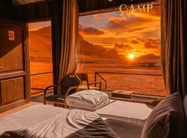 Rum Sophia camp, Hotel mit Whirlpools in Wadi Rum