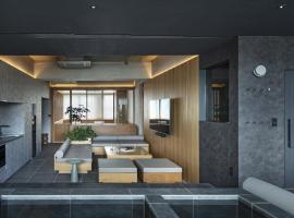 YUURO Bath-Living Hotel Ryogoku, onszen Toki&oacute;ban