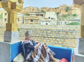 Mirvana Guest House & Camel safari, hotel in Jaisalmer