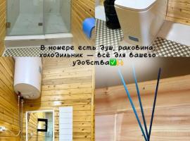 Султан, hotel em Chon-Oryuktyu