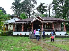 Arabica Aura Homestay, hotel em Chikmagalūr