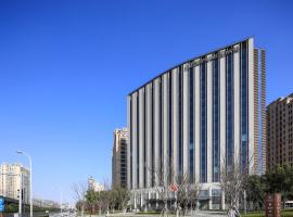 LJZ Supreme Tower Hotel, accessible hotel in Shanghai