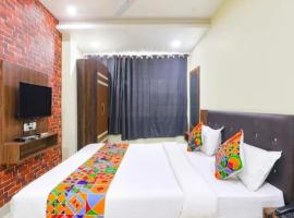 The Kumar inn, hotel in Dānāpur