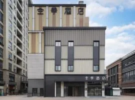 JI Hotel Shanghai Zhoupu Medical Valley