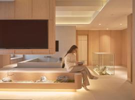 UH Continental CenterPoint, хотел в Пусан