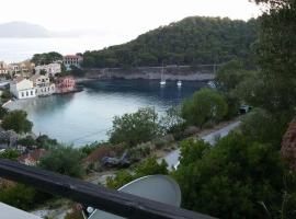 Assos Caldera, beach rental in Asos