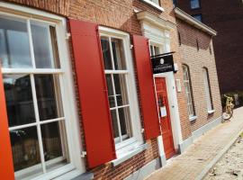 Proeverij de Azijnmakerij