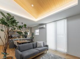 暁の宿, hotel v destinaci Koka