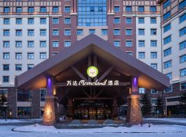 Wanda Momoland Changbaishan, hotel with parking in Fusong