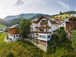 Apart Waldblick，位于瑟弗浩斯的酒店