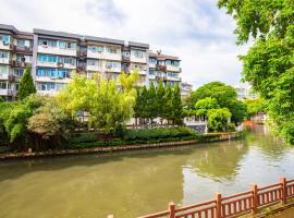 Confucius Temple Yisu Hotel, hotel in Gaoqiao