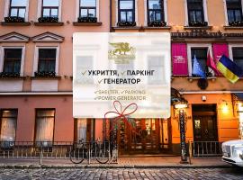 Swiss Hotel, boutique hotel in Lviv
