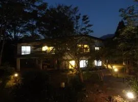 ～みらい荘～　天然温泉付き一日一組様限定の６４坪広々民泊別荘