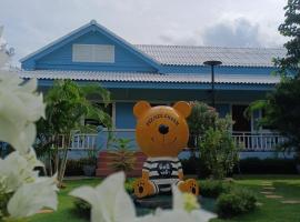Big Bear Resort Cha-Am หมีใหญ่รีสอร์ทชะอำ, hotel ieftin din Ban Phu Wai