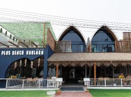 IP PLUS BEACH RESORT Koh Larn, beach hotel in Ko Larn