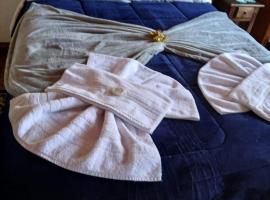 Pousada dos Pássaros, hotel in Camanducaia