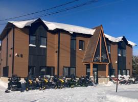 H&ocirc;tel St-Michel, hotel para golfe em Saint-Michel-des-Saints