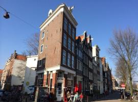 Bridge Inn، فندق في أمستردام