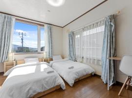 Yotei View House, hotel in Kutchan