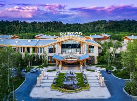 Pullman Changbaishan Resort, хотел в Fusong
