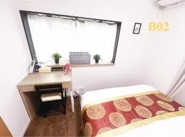 Tabata Flower Village - Vacation STAY 45922v