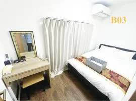 Tabata Flower Village - Vacation STAY 45929v