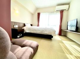 Hotel Calm Place - Vacation STAY 69226v, hotel in Kanda